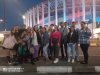 День молодежи 2023