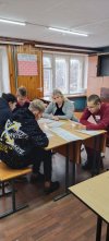 «Телефон доверия-помощь а трудной ситуации».