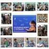 С 14 февраля 2012 года отмечается один из самых молодых праздников –Международный день дарения книги.
